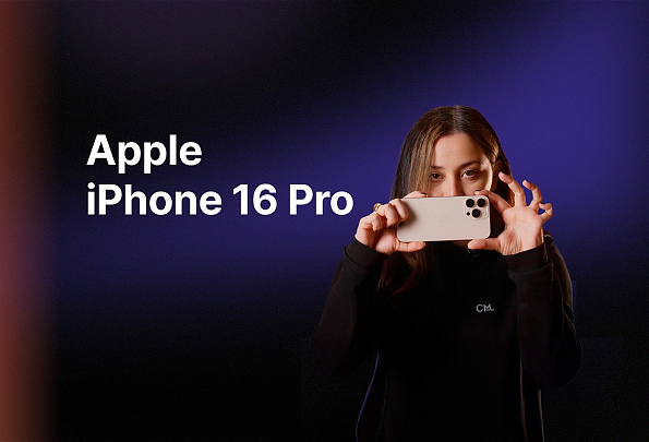 Обзор: iPhone 16 Pro и iPhone 16 Pro Max