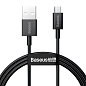 Дата-кабель Baseus Superior Series Micro