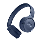 Беспроводные наушники JBL Tune 520BT