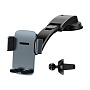 Автомобильный держатель Baseus Easy Control Pro Clamp (присоска, зажим)