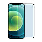 Защитное стекло 3D Luxury для Apple iPhone 12 Mini, черная рамка