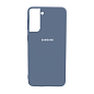 Клип-кейс (накладка) для Samsung Galaxy S21 Ultra