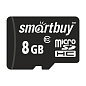 Карта памяти SmartBuy (без адаптера), 8 ГБ