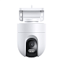 IP-камера Xiaomi Xiaomi Outdoor Camera CW400