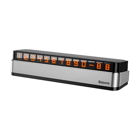 Автомобильная визитка Baseus Moonlight Box Temporary Parking Number Plate - 2
