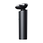 Электробритва Xiaomi Mijia Electric Shaver S301