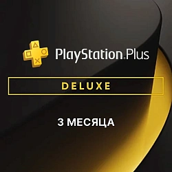 Подписка PlayStation Plus Deluxe 3 месяца (Индия)