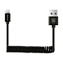 Дата-кабель Baseus Elastic Lightning 1 м, чёрный