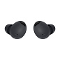 Беспроводные наушники Samsung Galaxy Buds 2 Pro