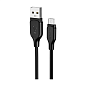 Дата-кабель Borofone BX42 Micro 1 м, чёрный