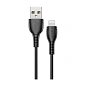 Дата-кабель Borofone BX51 Lightning