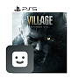 Игра для PS5 Resident Evil Village (оформление на учётную запись)
