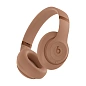 Беспроводные наушники Beats Studio Pro Kim Special Edition