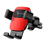Автомобильный держатель Baseus Cube Gravity Vehicle-mounted Holder (зажим)