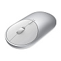 Мышь беспроводная Xiaomi Mi Portable Mouse 2