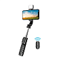 Монопод-штатив WIWU Fill Light Tripod Selfie Stick WI-SE002