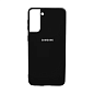 Клип-кейс (накладка) для Samsung Galaxy S21 Plus