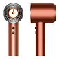 Фен Dyson Supersonic Nural HD16