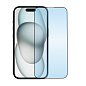 Защитное стекло 3D Premium для Apple iPhone 15 / 16, черная рамка