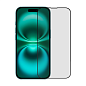 Защитное стекло 3D Privacy для Apple iPhone 15 / 16, черная рамка