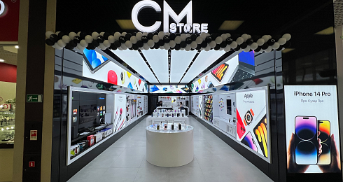 Открытие салона в Армавире