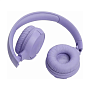 Беспроводные наушники JBL Tune 520BT