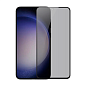 Защитное стекло 3D Privacy для Samsung Galaxy S24 / S25, черная рамка