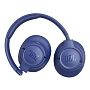 Беспроводные наушники JBL Tune 730BT