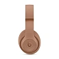 Беспроводные наушники Beats Studio Pro Kim Special Edition