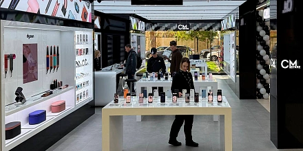 CMstore в самом центре Сочи