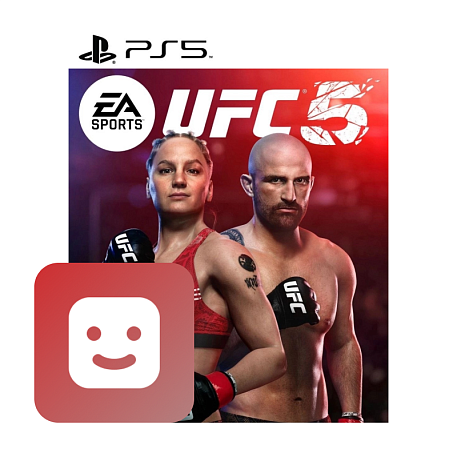 Игра для PS5 UFC 5 (оформление на учётную запись) - 1