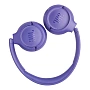 Беспроводные наушники JBL Tune 530BT