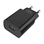 Сетевое зарядное устройство Borofone BA20A 10.5 Вт