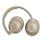 Беспроводные наушники JBL Tune 730BT