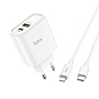 Сетевое зарядное устройство + кабель Lightning Hoco C57A 18 Вт, белый - 1