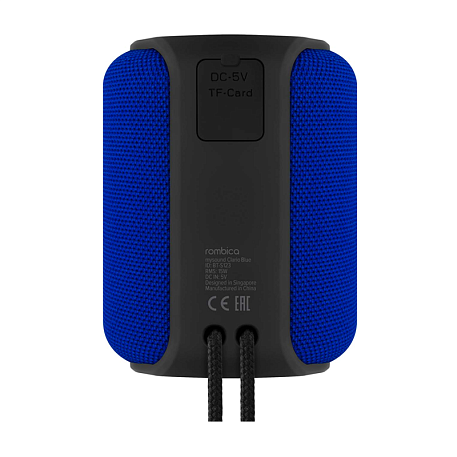 Портативная колонка Rombica mysound Clario - 2