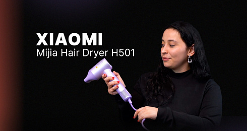Обзор Xiaomi Mijia Dryer H501