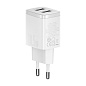 Сетевое зарядное устройство Baseus Compact Dual U 10.5 Вт