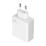 Сетевое зарядное устройство Xiaomi Power Adapter Suit 67 Вт
