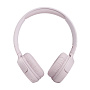 Беспроводные наушники JBL Tune 510BT