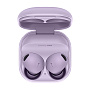 Беспроводные наушники Samsung Galaxy Buds 2 Pro