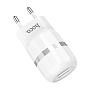 Сетевое зарядное устройство Hoco C41A 12 Вт, белый