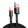 Дата-кабель Baseus Cafule Lightning
