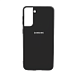 Клип-кейс (накладка) для Samsung Galaxy S21 Plus