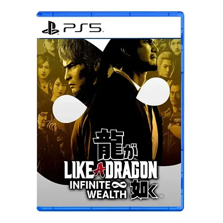 Игра для PS5  Like A Dragon: Infinite Wealth - 1