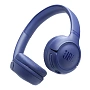 Беспроводные наушники JBL Tune 530BT