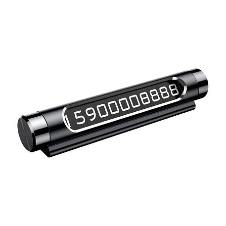 Автомобильная визитка Baseus All Metal Temporary Parking Number Plate - 2