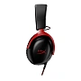 Проводные наушники HyperX Cloud III