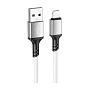 Дата-кабель Borofone BX83 Lightning