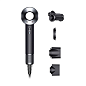 Фен Dyson Supersonic HD15